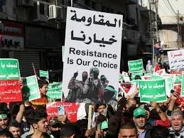 مظاهرات اردنية امام السفارة الإسرائيلية
