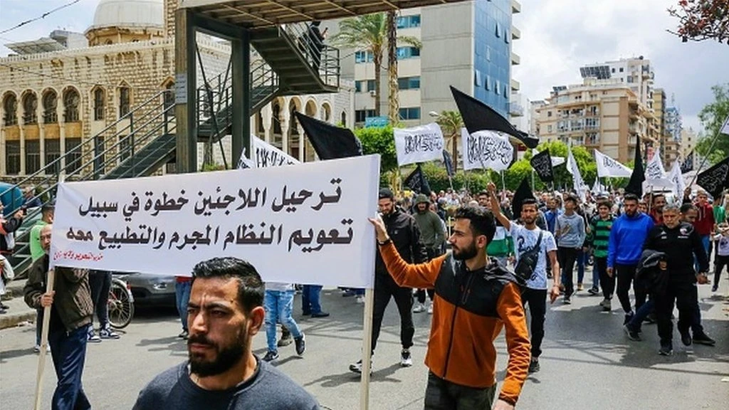 مظاهرة في لبنان ترفض ترحيل السوريين