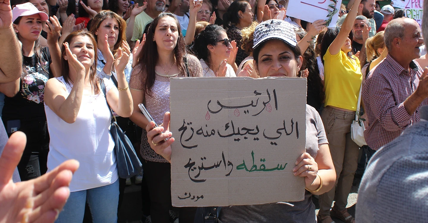 من الحراك الشعبي في السويداء