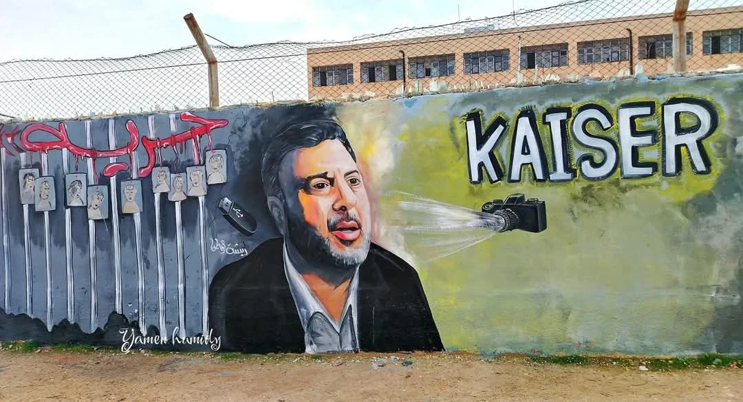 الجدارية في بنش