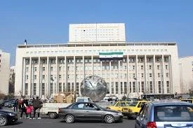 المصرف المركزي السوري في دمشق