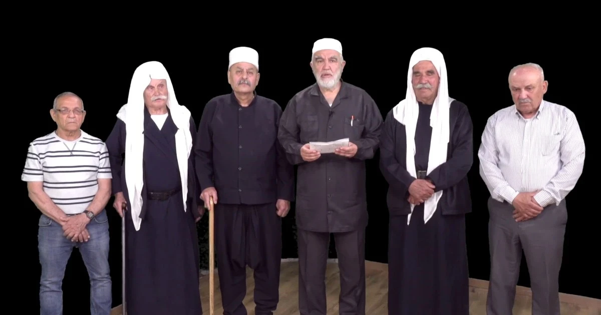 المناضل الفلسطيني رائد صلاح وشخصيات من دروز من فلسطينيي 48