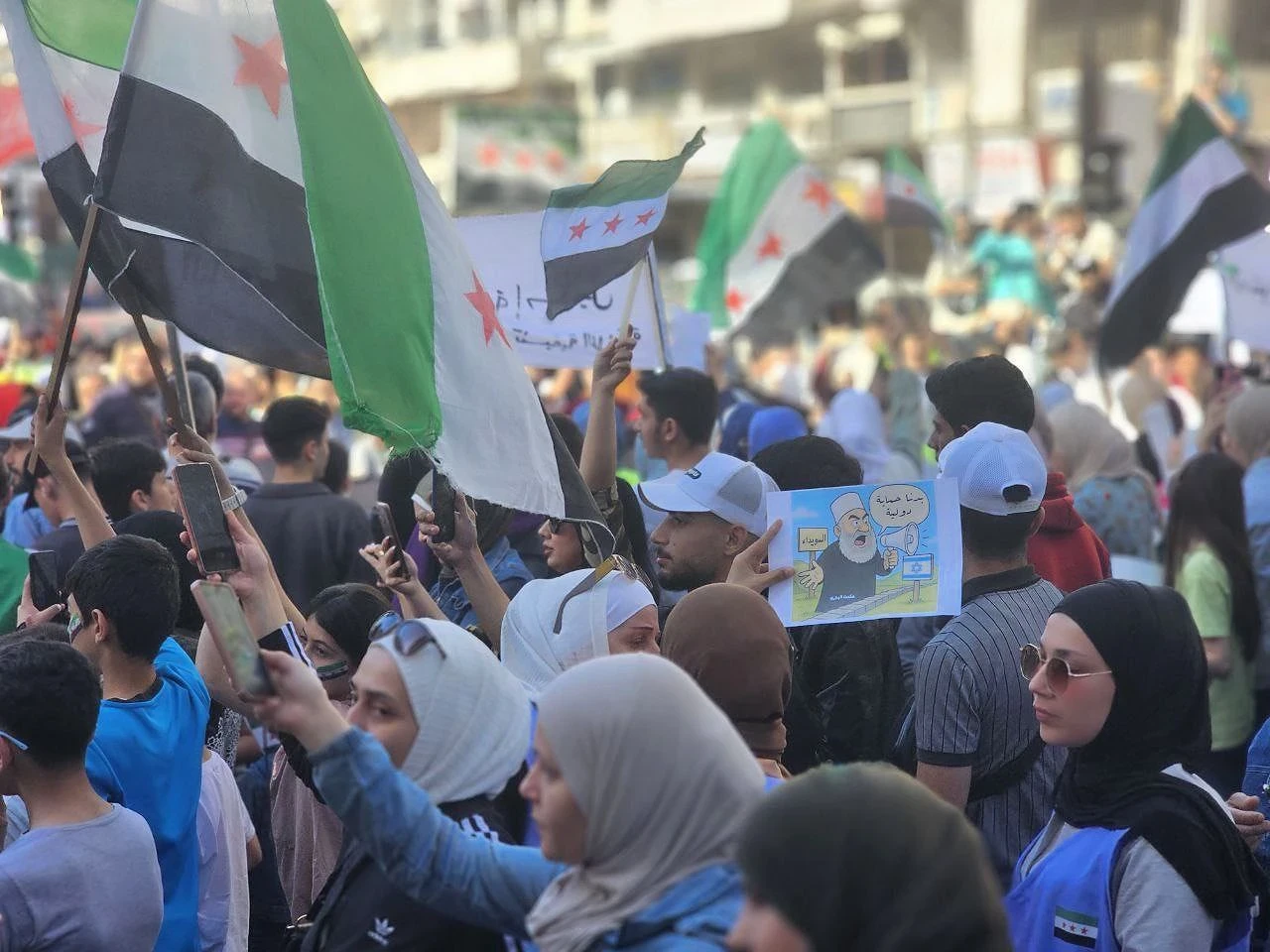 من مظاهرة مدينة اللاذقية
