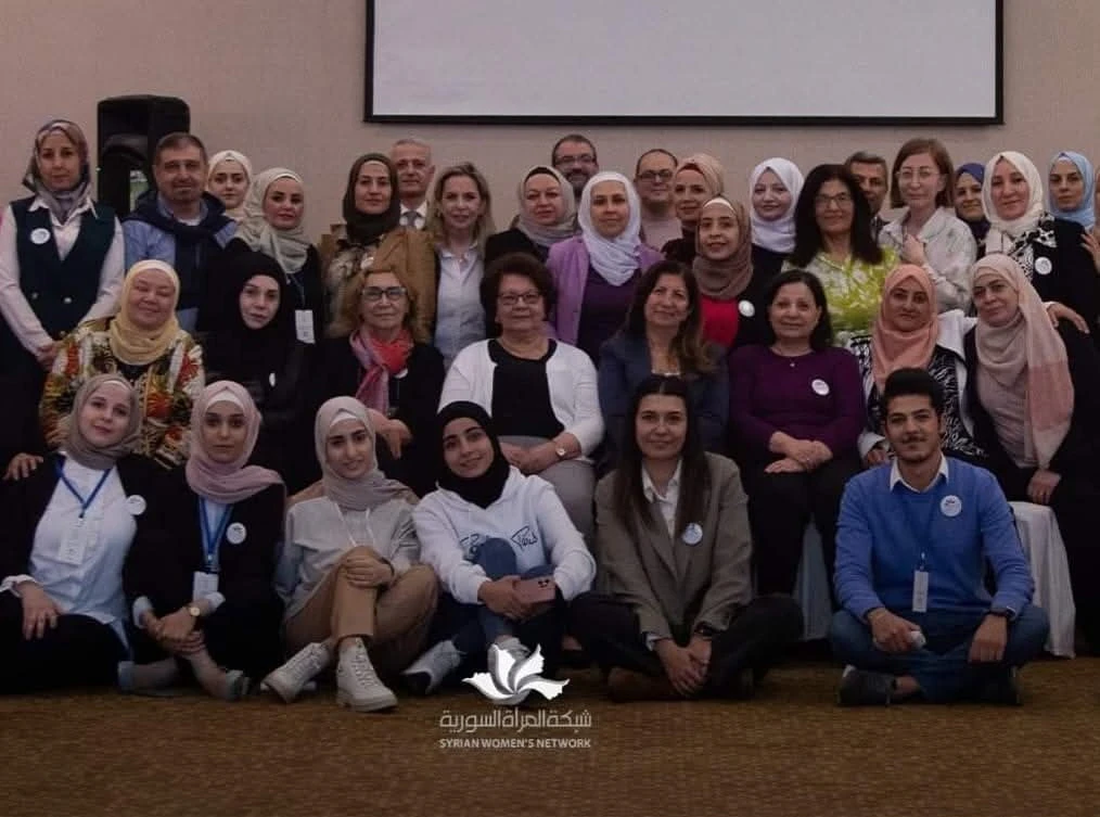 المؤتمر شبكة المراة السورية في غازي عنتاب٢٠٢٣ / ارشيف
