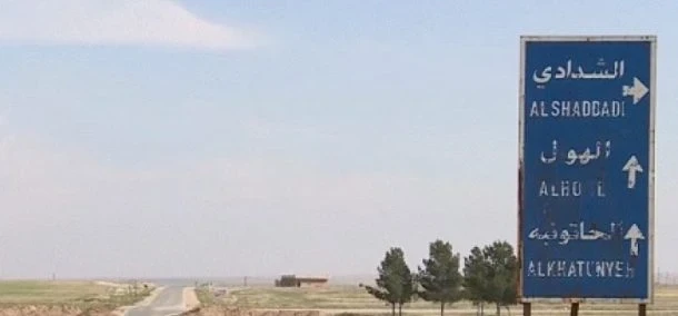 ريق الشدادي في ريف الحسكة
