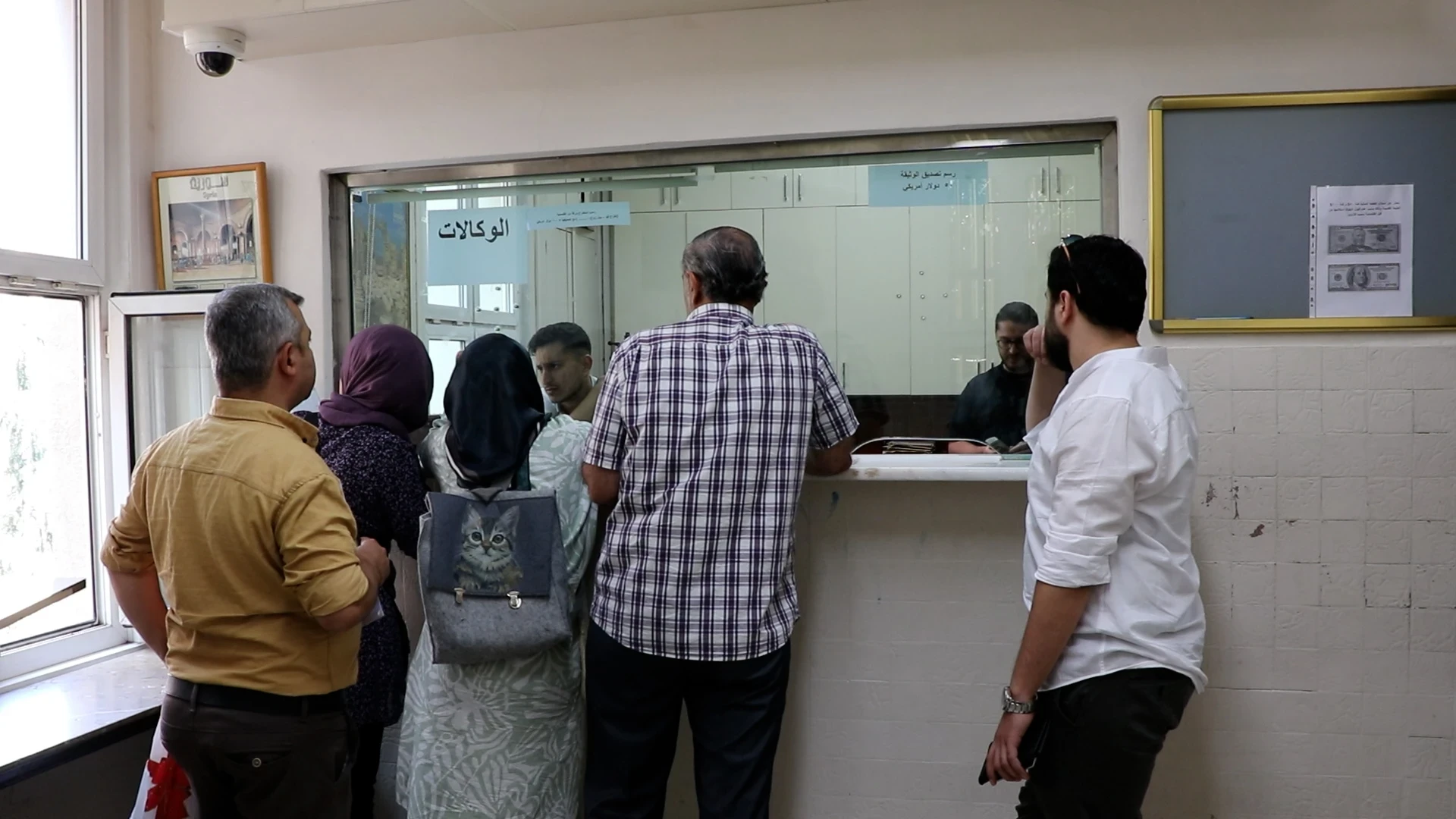 داخل القنصلية السورية في إسطنبول
