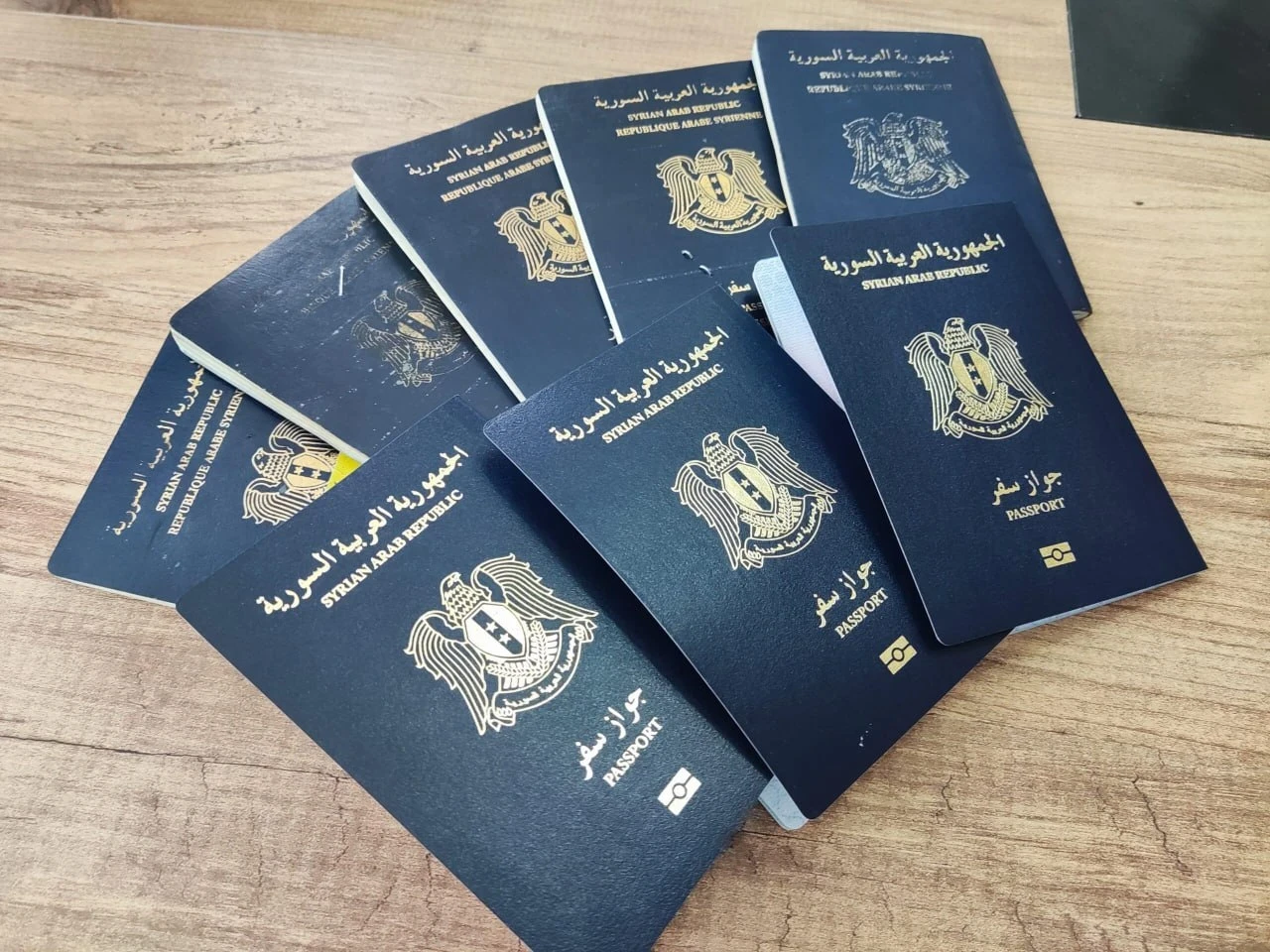 جواز السفر السوري