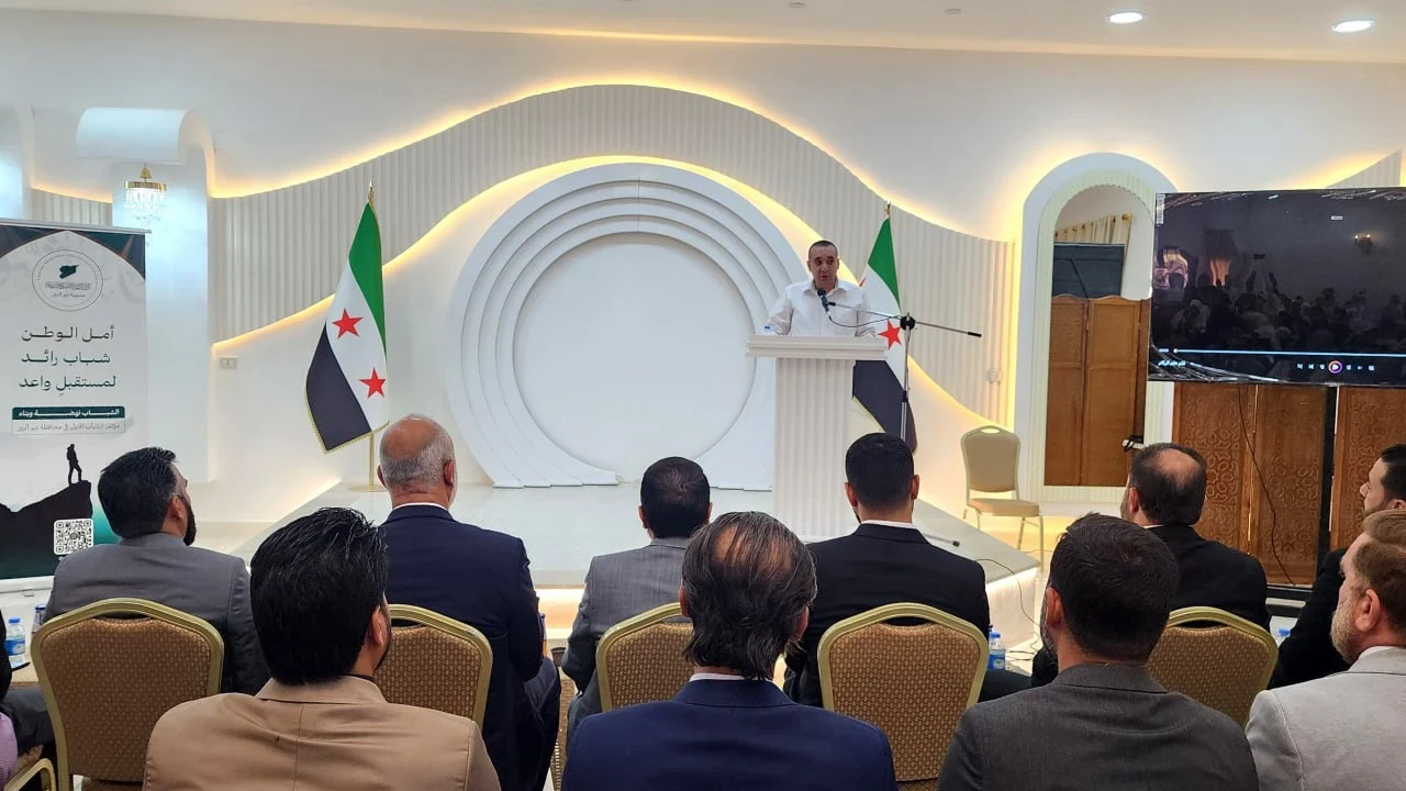 في دير الزور... شباب سوريا يرسمون ملامح الغد في مؤتمر "نهضة وبناء"