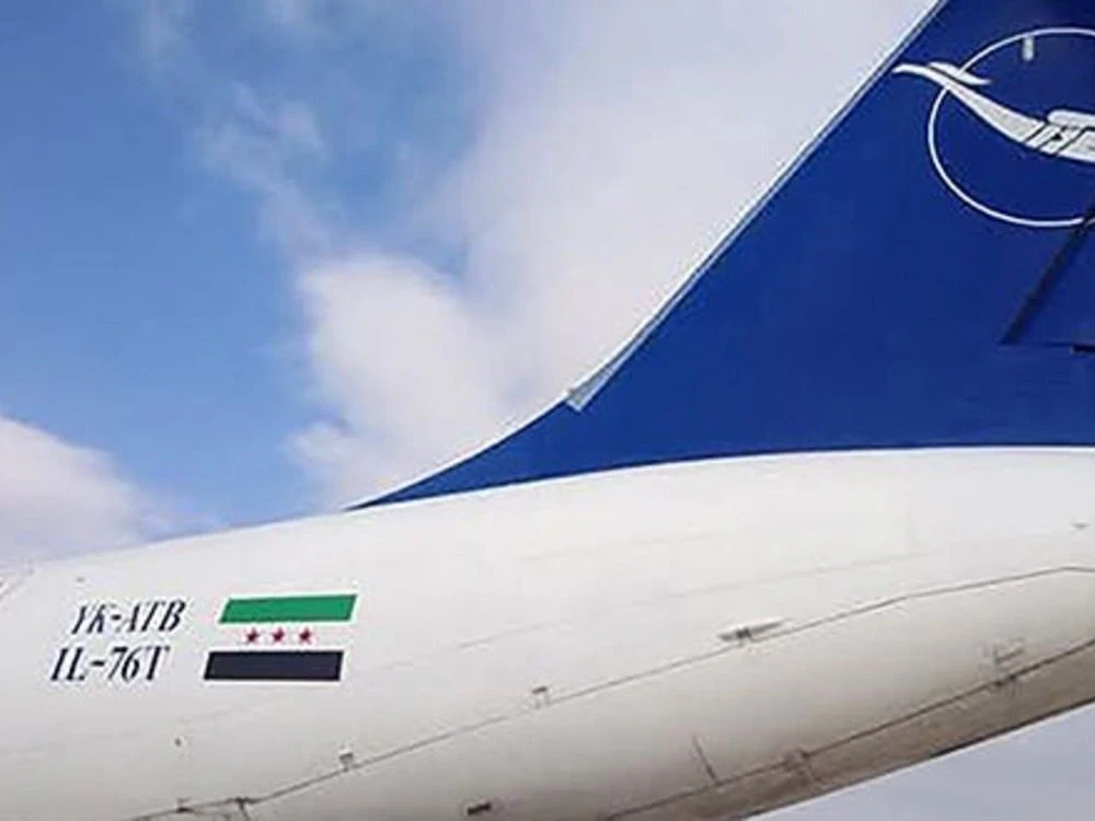 الطيران السورية
