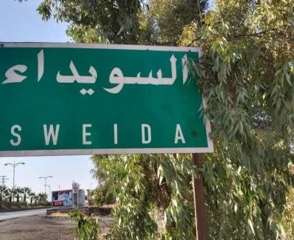 المصدر: مواقع تواصل