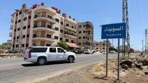 قوى الأمن تدخل مدينة السويداء