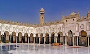 الأزهر الشريف