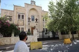 مجلس النواب السوري