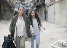 مسهد من فيلم نزوح