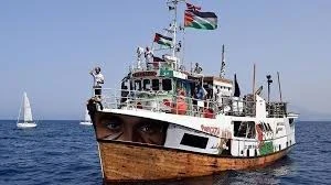 اسطول الصمود