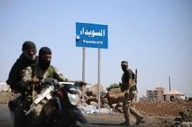 قوات الجيش السوري تشتبك مع المتمردين في السويداء