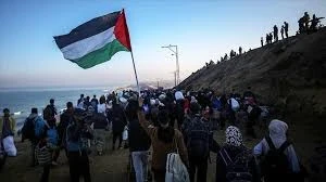 غزة