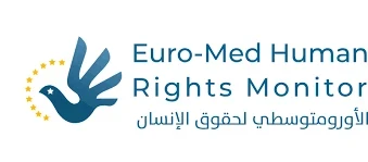 الاورومتوسطي