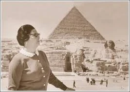 ام كلثوم الهرم الرابع