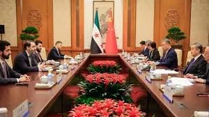 وفد سوريا باجتماع مع المسؤولين الصينيين في بكين