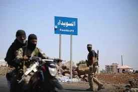 قوات امنية سورية في السويداء