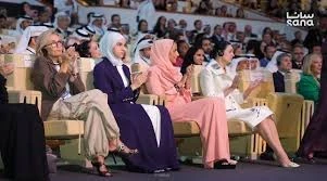 السيدة الأولى لطيفة الدروبي