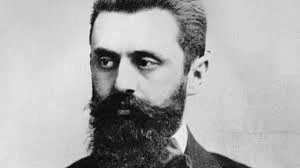 ثيودور هيرةزل