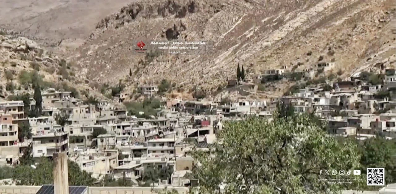 مصدر الصورة: مؤسسة جولان الإعلانية