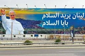 البابا ليو في بيروت