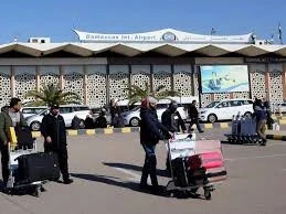 مطار دمشق