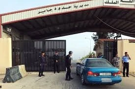 الحدود الأردنية السورية