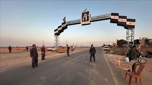 مدخل مدينة السويداء