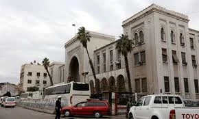 وزارة العدل السورية