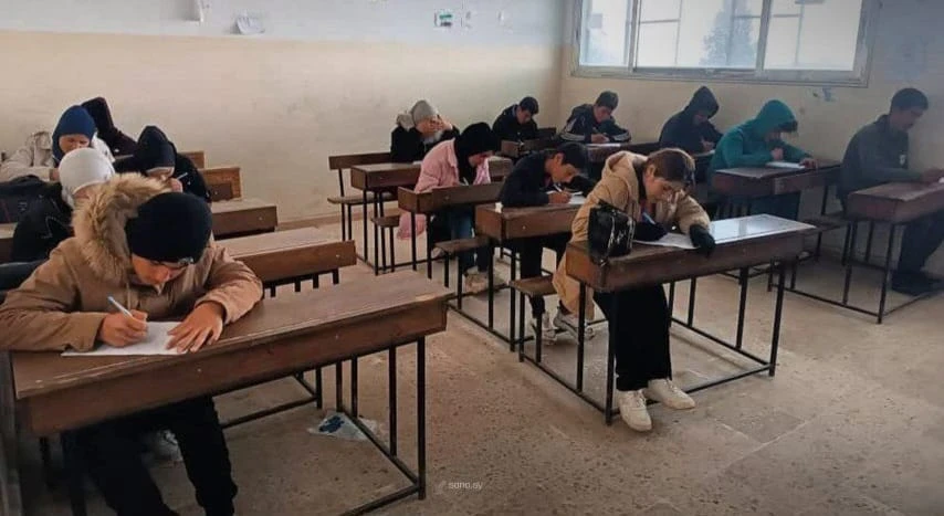 مصدر الصورة (مواقع التواصل)