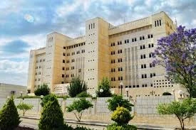 وزارة الخارجية السورية