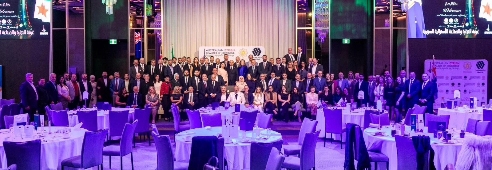 افتتاح غرفة التجارة السورية–الأسترالية في ملبورن