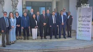 أعضاء شبكة الهيئات الرقابية النووية والاشعاعية العربية
