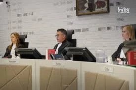 محكمة هولندية