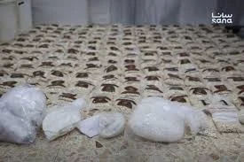 كميات من المخدرات تمت مصادرتها في جرمانا