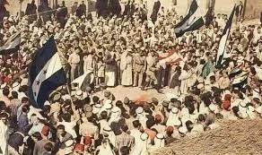 الاحتفالات بعيد الجلاء عن سوريا في العام 1946