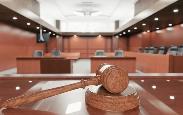 محكمة هولندية