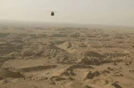 صحار النجف