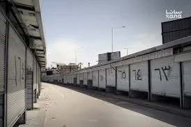 أسواق تفاعلية في محافظة دمشق