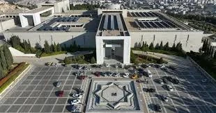 قصر الرئاسة في جمشق