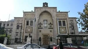 مجس النواب السوريل