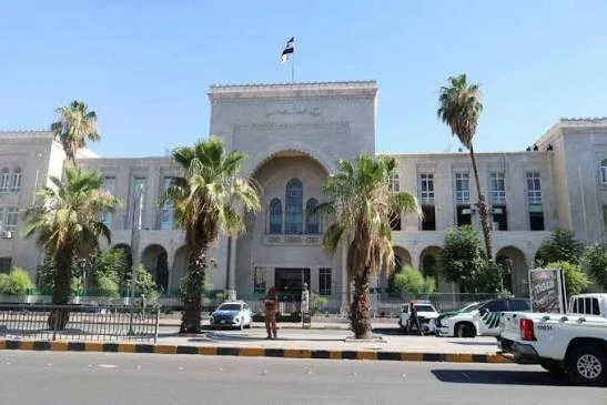 القصر العدلي في دمشق