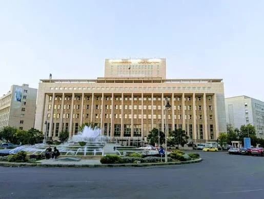 المصرف المركزي في دمشق