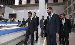 الرئيس أحمد الشرع في معرض ناس تكس
