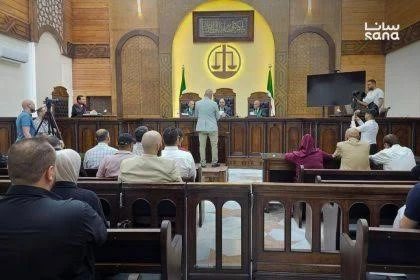 محكمة الجنايات في القصر العدلي في دمشق