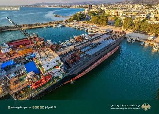 مرفأ بانياس